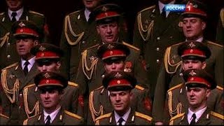 Russische Musik Alexandrow Chor  Konzert im Bolschoi Theater in Moskau [upl. by Bashemeth]