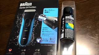 ブラウン シリーズ3 3010s BRAUN Series3 3010S [upl. by Carlynne]