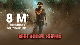 Naa Saami Ranga 2024  Full Movie In Hindi  New Released Action Blockbuster Movie southmovie [upl. by Sielen]