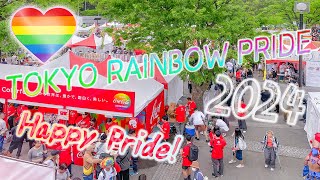 【TRP2024】ロリータ服でレインボーパレードに参戦？【Happy Pride】 [upl. by Maribelle]