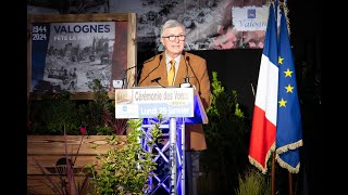 Cérémonie des vœux du Maire de Valognes 2024 [upl. by Annmaria]