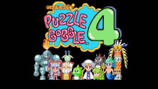 プレイステーション Puzzle Bobble 4 プレプレ Vol 12 [upl. by Novrej]