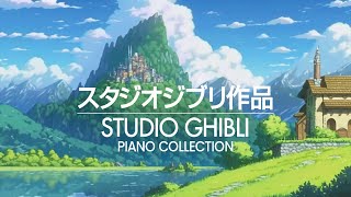 1 hour of Studio Ghibli  Relaxing Piano Music relax study sleep [upl. by Fedak]