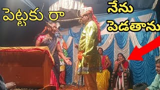 gowri siva burra kadha cont  no 73828 8 0118 93909 63166 telugu comedy burrakatha [upl. by Ocimad]