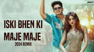 Iski Bhen Ki Maje Maje Remix  Rod Pe Kothi Ho  Preet Sandhu Nisha  New Haryanvi Song 2024 [upl. by Damalus]