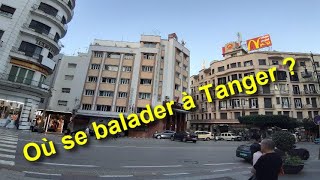 tanger Boulevard Maroc طنجة المغربية  نموذج للأمن السياحي في مواجهة الظواهرالسلبيَّة بفعالية‎ [upl. by Ru]