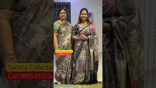 Na Saree Look Yela Undi commentyoutubeshorts youtube foryou funny comedy travel fun [upl. by Kellyann]