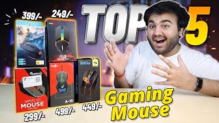 TOP 5 Best Gaming Mouse Under ₹500  2023 🔥 [upl. by Amikan]