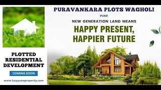 Puravankara Plots Wagholi Pune  Live Beyond the Ordinary [upl. by Anamor268]