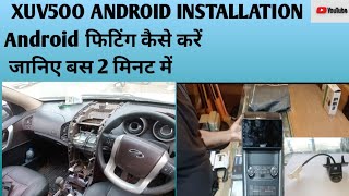 XUV5OO ANDROID INSTALLATIONCANBUS SETTING KAISE KAREN newvideo xuv500 anroid wiring camera [upl. by Nezam]