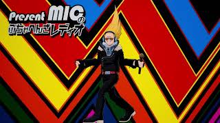 My Hero Ones Justice 2 Present MIC GAMEPLAY [upl. by Weisberg]