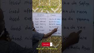 Koyon turanci English to Hausa part 39 learnenglish facebookreels whatsappstatusvideo [upl. by Enrica]