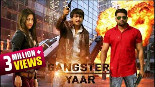 GANGSTER YAAR  Ravinder Dagar  Shivaniya  Govind Dahiya  New Haryanvi Song 2018 [upl. by Eitsirk]