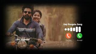 Hey Rangule Song Bgm Ringtone  Amaran Movie Bgm Ringtones  Amaran Ringtones [upl. by Hterrag]