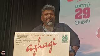 Parthiban Fun Speech🤣🔥  Azhagi Movie Press Meet  Devayani  Thangar Bachan  Re Release Update [upl. by Ykroc258]