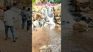 Asurghati waterfall🥰Mayurbhanj shorts trending [upl. by Loise983]