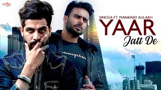 Mankirt Aulakh Song Brotherhood  Singga New Song 2022 [upl. by Sylirama]