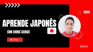 Sesión de refuerzo Samurai del nihongo 02032024  Aprende japonés desde cero [upl. by Sisak493]