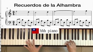 Recuerdos de la alhambra  阿爾罕布宮的回憶  piano  sheet [upl. by Kleinstein]