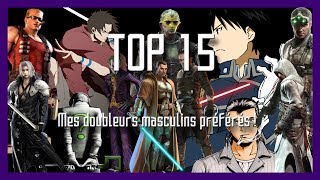 MES 15 COMÉDIENS FAVORIS 1ère version  2015 [upl. by Shatzer]