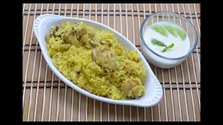 Chicken pilaf recipe [upl. by Dnumyar]