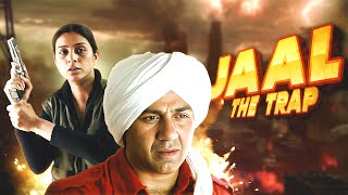 Sunny Deol Action Hit Movie  Hamsafar Ke Liye Hamsafar Mil Gaya  Jaal Movie Song  Jaal The Trap [upl. by Erotavlas598]