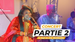 CONCERT DE KIBILI DEMBA KOUYATE amp FATIM DIABATE AU CINE BABEMBA Partie 2 [upl. by Mond]