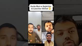 Ducky vs rajab vs doger live fight on tiktok live 😅😅😂😂 subscribe it👍duckeybhai rajabfamily [upl. by Iver114]