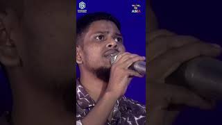 আমি অপার হয়ে বসে আছি  Ami Apar Hoye Bose Achi  Ganne Ganne Shera Season2 Asia  shorts song [upl. by Stokes719]