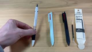 【review】JETSTREAM 3 colors ballpoint pen [upl. by Nonnel]