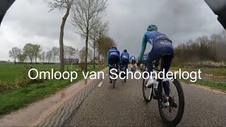 Omloop van Schoonderlogt 2024 [upl. by Hayne]