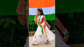 Desh rangila rangila Desh Mera rangila 🇮🇳🇮🇳🇮🇳independencedayindiasongviralshort [upl. by Nit]