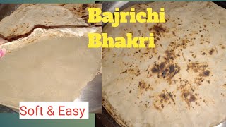 Bajrichi Bhakri Banvnaychi Recipe Soft ampEasy Bhakri Recipe by Arohi Recipe [upl. by Nabroc]