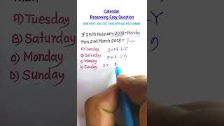 Calender Tricks  Calender Reasoning Tricks RRB NTPC SSC CGL CHSL MTS  Reasoning Tricks [upl. by Greabe808]