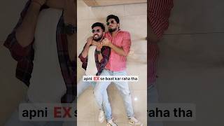 Bol rha tha quotBechaari Disturbed Haiquot viral funny funnyshorts trending relatable shorts [upl. by Diane]