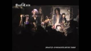 AvelCain 201672224 名古屋MUSIC FARM [upl. by Kermie]