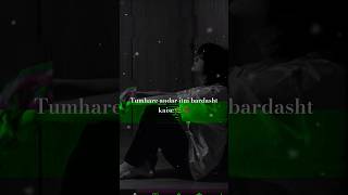 Kaise sah lete ho sab kuchh🍁🥀  Whatsapp heart broken statusshortvideo shayari love viralvideo [upl. by Sidnarb286]