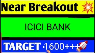 icici bank share latest news icici bank share target icici bank share analysis [upl. by Vale781]