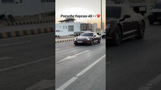 Porsche Taycan 4S in Karachi ❤️🇵🇰 karachisportscars shortvideo youtube subscribe shorts [upl. by Lohrman643]