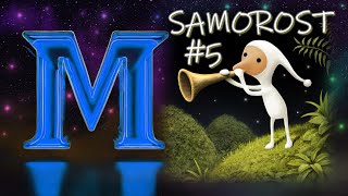 Дискотека внутри вулкана MAKAR ON vs Samorost 3 5 [upl. by Ahsiek18]