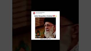 Baitul Muqaddas Zindabad youtube short shia yaali yahussian viralvideo video muharram [upl. by Ikila]