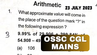 OSSC CGLRE2022 Mains Mathematics Answer Key  OSSC CGL Mains Math Discussion [upl. by Peers]