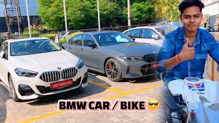 BMW Showroom  Chandigarh Punjab 😎 … [upl. by Okihcas493]