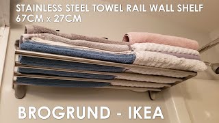 BROGRUND  IKEA TOWEL RAIL  WALL SHELF [upl. by Eanore63]