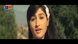 Kina Lagchha Maya  Nepali Full Film [upl. by Annodas]