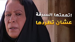 عشان تبعد المرا عن بيتها اتهمتها انها بواقة وفضحت سمعتها الشريفة بين الناس😱 الداية [upl. by Misti]