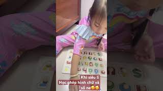 Cùng học zs siêu lì nè🥰🥰🥰 music haihuoc baby cute [upl. by Enahpad]