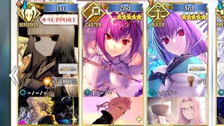 FGO Sen no Rikyū looping demonstration [upl. by Had]