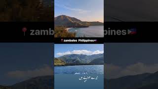 zambales viralvideo philippines [upl. by Yspyg]