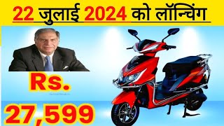 automax electric scooter model में से कौन सा चुनेThank you for watching the video [upl. by Sitnalta]